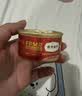弗列加特98%高含肉量 FPMR生骨肉猫主食罐 成幼猫罐头 混合装95g*6罐 实拍图