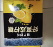 滴露（Dettol）洗衣机清洁剂强力除垢杀菌清洗洗衣机消毒去污250mL薰衣草 实拍图