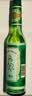 六神经典玻璃瓶驱蚊液195ml*3  4.5%驱蚊酯 防蚊水驱蚊喷雾花露水 实拍图