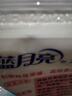 蓝月亮 深层洁净洗衣液 薰衣草香 1kg袋装 补充装 高效除螨 强效去污 实拍图