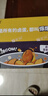 无穷泡面搭档即食卤蛋熟食小吃香卤鸡蛋300g共12独立小包（微辣） 实拍图