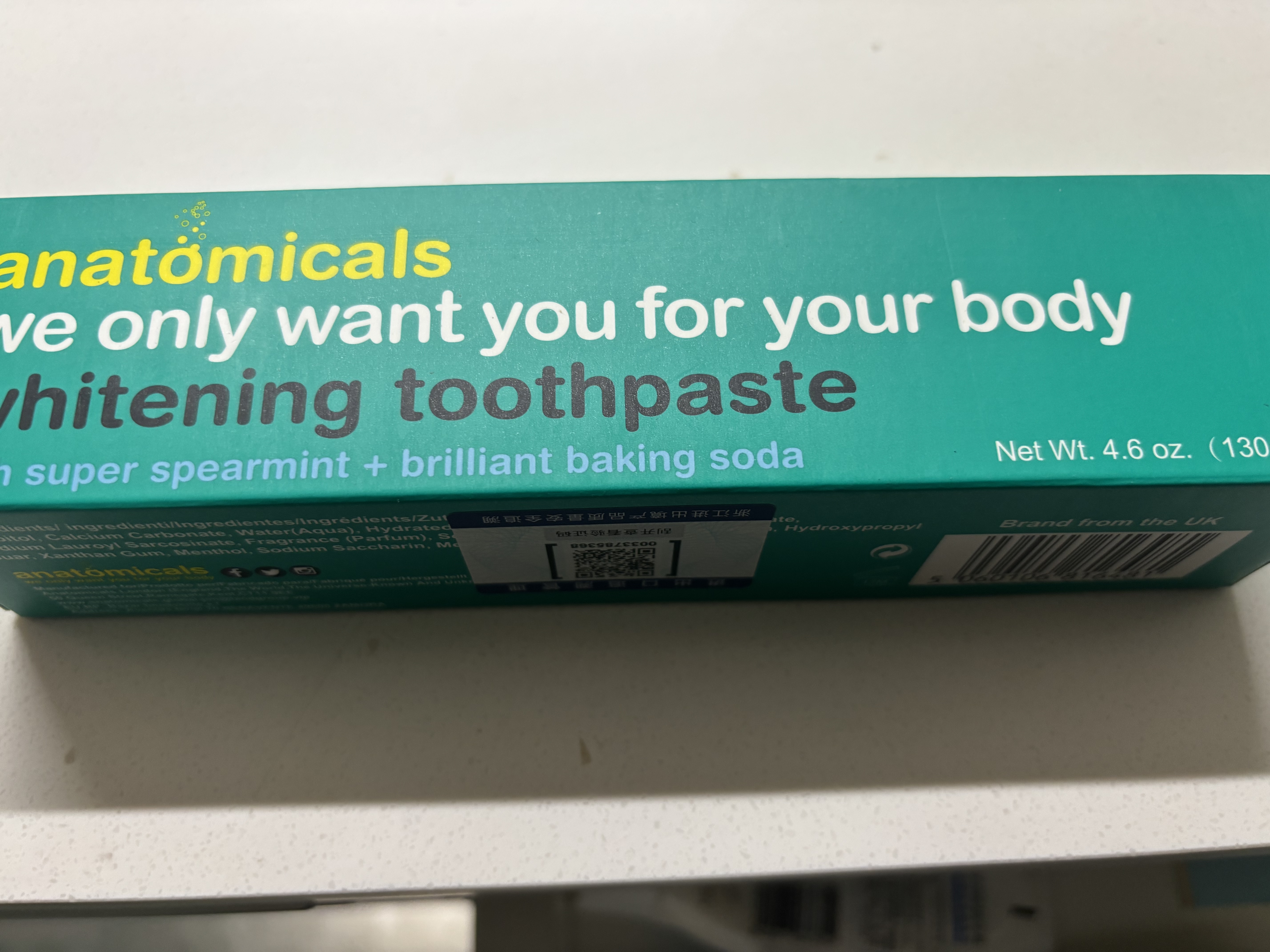 ANATOMICALS WE ONLY WANT YOU FOR YOUR BODY安娜小绿管牙膏小苏打牙膏130g 美白去黄去牙渍英国进口牙膏 实拍图