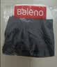 班尼路（Baleno）休闲裤男夏季长裤男士简约潮流直筒裤薄款冰丝夏天透气速干裤子男 实拍图