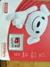 移速（MOVE SPEED）JOY联名款95GB TF（MicroSD）存储卡U3 V30 A1 C10手机平板高速内存卡行车记录仪监控摄像头游戏机 实拍图