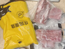 京东跑山猪黑猪里脊肉1.2斤 猪里脊炒菜食材（新老包装随机发货） 实拍图