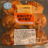 【高蛋白】芝士肠仔面包 6个/280g 实拍图