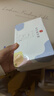 新贝 储奶袋 母乳储存保鲜袋 可冷冻加厚防漏 200ML90片 实拍图