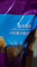 伟嘉猫粮老年猫粮老龄猫1.3kg海洋鱼味夹心粮全价粮 实拍图