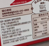 雀巢（Nestle）醇品速溶美式黑咖啡*0糖0脂*运动健身燃减防困20包*1.8g 实拍图