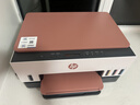 惠普（HP）676 A4彩色喷墨连供一体机 打印复印扫描墨仓式自动双面打印 无线家用办公打印低成本675/672同款 Tank676(免换墨盒/双面打印)678红色款 实拍图