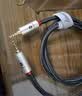 JIB德国蟒蛇 发烧级3.5mm音频线 AUX车载连接线 手机电脑播放器投影仪接音响回音壁连接线BB-104-1米 实拍图