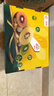 佳沛（zespri）新西兰 阳光金奇异果12粒特大果单果124-146g 猕猴桃水果礼盒 实拍图