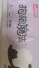 七度空间抱抱魔法系列初潮卫生巾棉柔超薄日用加长护垫180mm18片 实拍图