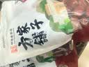 方家铺子五星红枣1kg 新疆特产骏枣大枣特级红枣量贩装泡茶煲汤煮粥送礼 实拍图