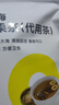 托马斯&朋友 （THOMAS&FRIENDS）(随机发货)生日礼物男孩火车头玩具-美好时刻电动火车HFX97 实拍图