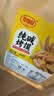 麦酥园纯碱烤馍棒山西特产养胃烤馍片干面包丁休闲零食品早餐面包2斤 实拍图