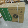 小米空调  巨省电 1.5匹挂机 一级能效 外机单排铜管 KFR-35GW/N1A1【整机十年免费包修】 实拍图