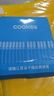 COOKSS挖耳勺粘耳棒掏耳神器掏耳勺安全粘着式棉签棒儿童采耳小号72支 实拍图