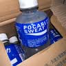 宝矿力水特电解质水功能性运动饮料500ml*15瓶 整箱装补充能量水分 实拍图