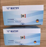 WATUS德国原装进口滤芯适配Brita碧然德过滤水壶净水器 多效强力去垢 12枚装 滤水80L/枚 实拍图