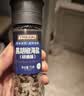 特瑞肯煎牛排 低脂轻食西餐烧烤调料黑胡椒海盐研磨瓶70克 实拍图