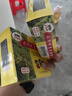 【5盒装】三公仔小儿七星茶颗粒7g*10袋 消食化积儿童清热积食便秘开胃消滞肠胃调理儿科专科用药 实拍图