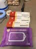 马应龙尿素乳膏10%*10g*3盒 实拍图