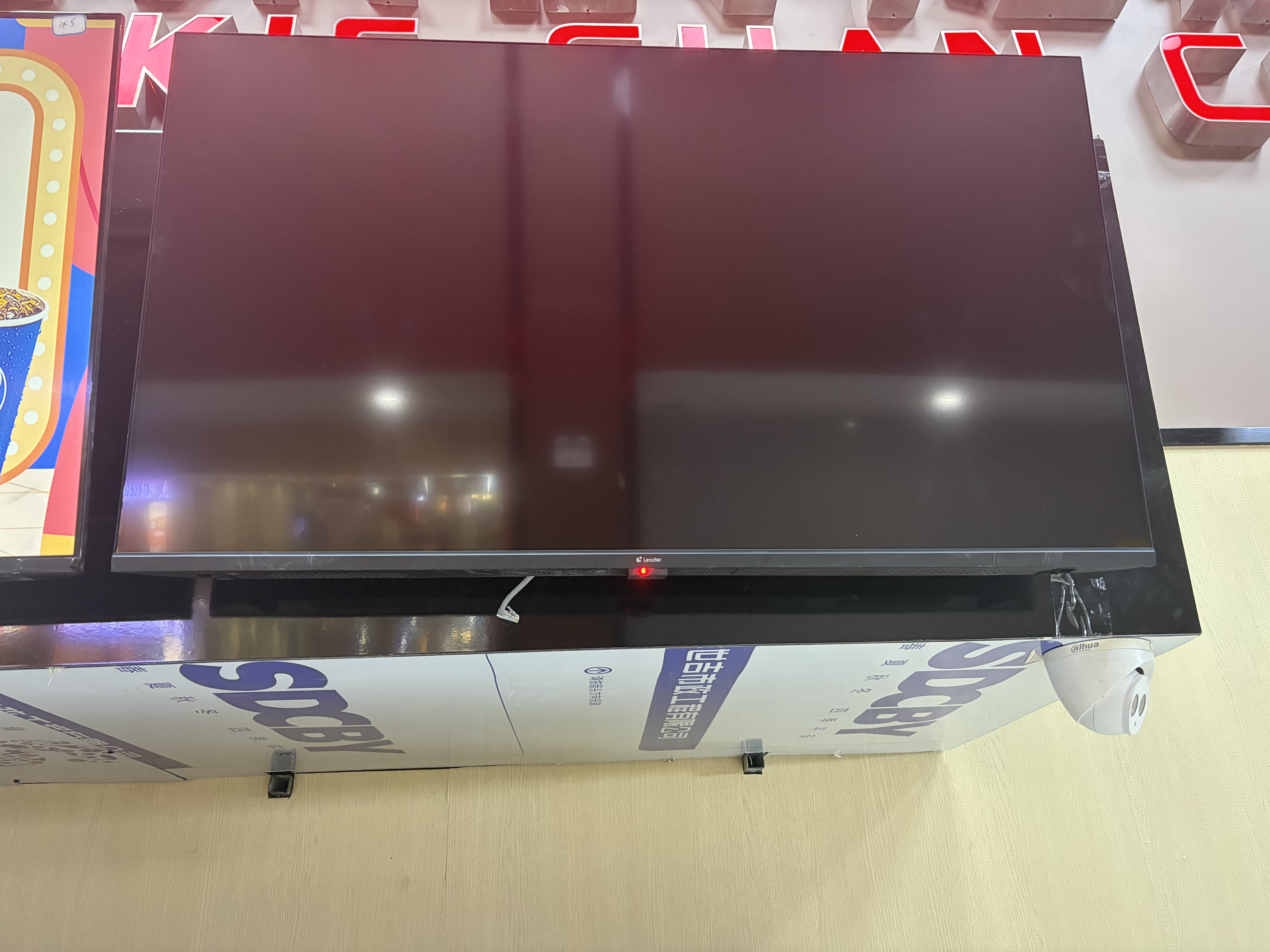 海尔出品统帅电视L43F5C 43英寸开机无广告 京东联名款 京东OS JD 01系列全高清护眼 足球季专属小户型 实拍图