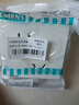 西门子（SIEMENS）开关插座防水盒 暗装开关插座保护盖配件 可悬停86型通用防溅盒 雅白色防水盒 实拍图