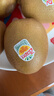 佳沛（zespri）新西兰 阳光金果25-27粒原箱特大果单果124-146g 猕猴桃水果礼盒 实拍图