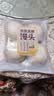 传统发酵馒头100g*4 实拍图
