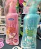 未来（VAPE）未来VAPE驱蚊液防蚊喷雾驱蚊水 200ml*2瓶 实拍图