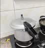 双喜高压锅铝合金燃气电磁炉通用防爆家用压力锅26CM/9.5L【蒸格款】 实拍图