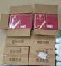 齐心（COMIX）【热门商品】荣誉证书12K/10本装附12页证书内芯精致烫金颁奖表彰奖状办公文具EC703秋季开学季 实拍图
