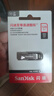 闪迪（SanDisk）128GB U盘 CZ73 安全加密 数据恢复 学习电脑办公投标 小巧便携 车载 大容量金属优盘 实拍图