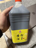 即墨黄酒 众合 半甜型 北方黄酒 1.8L*4桶 整箱装 实拍图