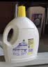 滴露（Dettol）衣物消毒液除菌柠檬3L 99.9%杀菌除螨内衣裤衣服消毒水配洗衣液 实拍图