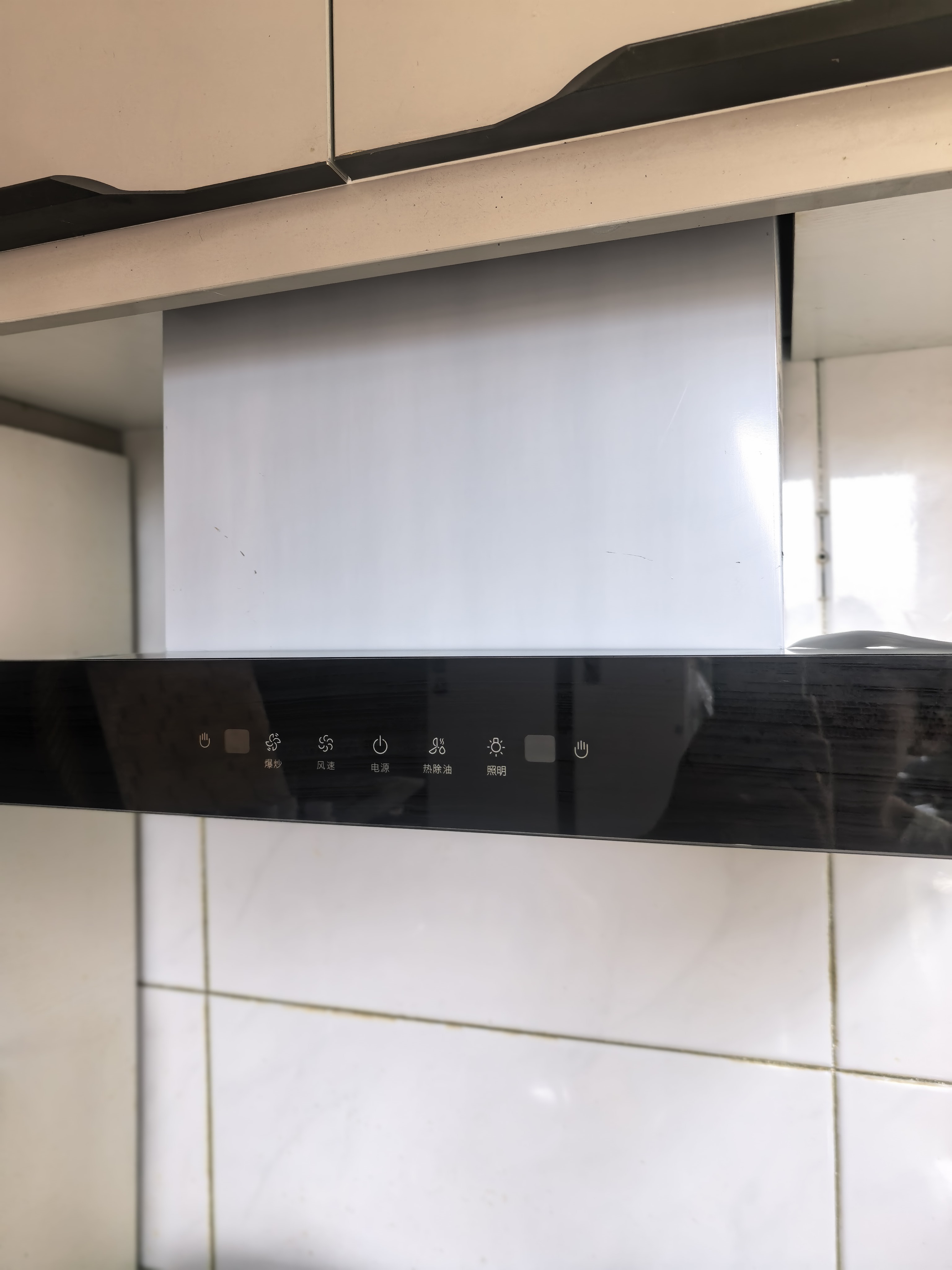 创维（Skyworth）抽吸排油烟机家用欧式顶吸T型不锈钢大吸力 上门安装以旧换新 免拆洗挥手智控 一级能效自清洗Y1RS 实拍图