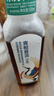 农夫山泉东方树叶青柑普洱茶500ml*15瓶无糖茶饮料0糖0脂0卡整箱 实拍图