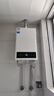美的（Midea）燃气热水器家用 天然气/液化气可选 恒温节能 低水压启动 智能变频 上门安装水气双调省气煤气罐装 13L 天然气丨恒温变频节能 实拍图