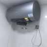 海尔（Haier）麦浪套系DR7系列DR7PLUS小蓝瓶净肤洗电热水器富锶养肤热水器60升一级能效变频速热全瓷内胆免清洗 80L 3300W DR7PLUS无镁棒圆桶 实拍图
