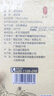 赵雪【河北特产馆】雪梨茶礼盒240g 雪梨干栀子花草茶 石家庄赵县特产 实拍图