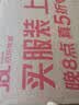 可悠然沐浴露大黄瓶550ml 美肌香氛滋润保湿男女士持久留香淋浴乳 实拍图