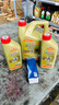 嘉实多（Castrol）极护智E版单次小保养卡5W-30 SP 4L 含机油+机滤+工时 汽车保养 实拍图