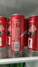 可口可乐（Coca-Cola）碳酸汽水饮料混合 可乐330mlx6罐+雪碧330mlx4罐+芬达橙330mlx2罐 实拍图
