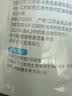 云山半零0卡糖代糖500g 赤藓糖醇0蔗糖0脂肪0热量代替白砂糖咖啡伴侣 实拍图