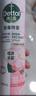 滴露（Dettol）消毒喷雾 家庭儿童马桶消毒液 鞋袜衣物床单杀菌除菌除臭去味喷雾 【床单衣物除菌】月下山茶380ml 实拍图
