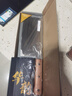 张小泉华韵不锈钢厨房家用刀具 切菜刀 切片刀 菜刀 D100391 实拍图