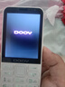 朵唯（DOOV）E9pro新款学生手机专用初高中生儿童戒网瘾无游戏4G全网通超长待机GPS定位支付视频通话老年人手机 实拍图