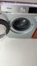 西门子（SIEMENS）iQ300 10KG大容量全自动变频滚筒洗衣机 智能除渍 强效除螨 羊毛洗 羽绒洗 WG52A108AW 实拍图